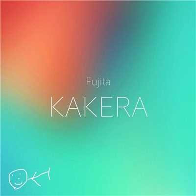 シングル/KAKERA/Fujita