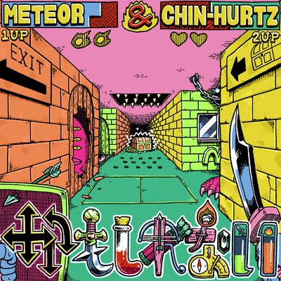 朝から遊ぶ/METEOR & CHIN-HURTZ