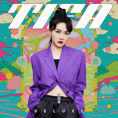 TIFA Chen Zi Tong (Deluxe)/Tifa Chen