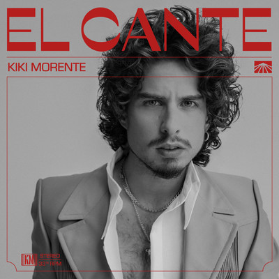 El Cante/Kiki Morente