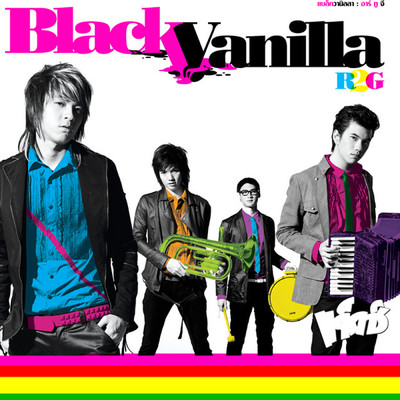 R2G/Black Vanilla
