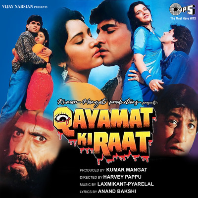 アルバム/Qayamat Ki Raat (Original Motion Picture Soundtrack)/Laxmikant-Pyarelal