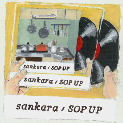 アルバム/SOP UP/sankara