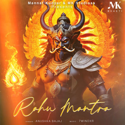 Rahu Mantra/Anushka Bajaj