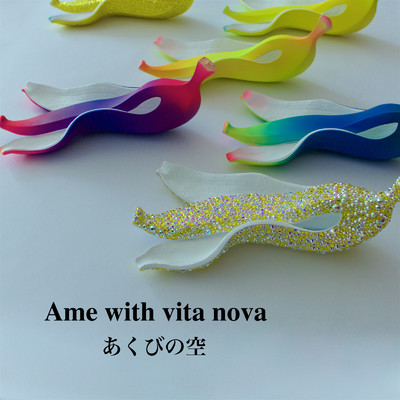 放物線/Ame with vita nova