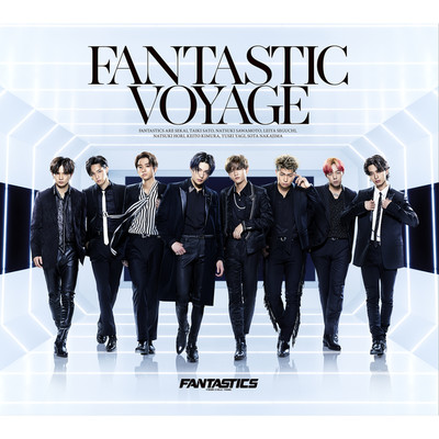 Drive Me Crazy/FANTASTICS from EXILE TRIBE