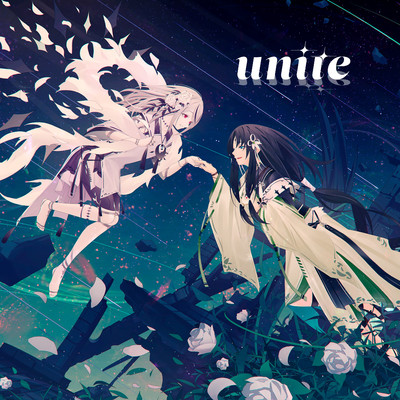 unite ／ untie/Blatantly Emotional Records