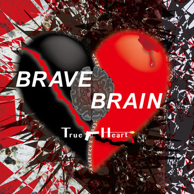 アルバム/True Heart/Brave Brain