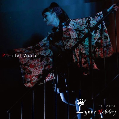 シングル/Parallel World/Lynne Hobday