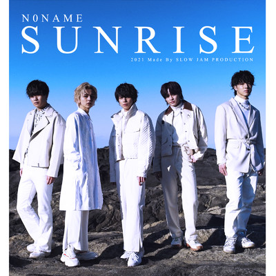 SUNRISE/N0NAME