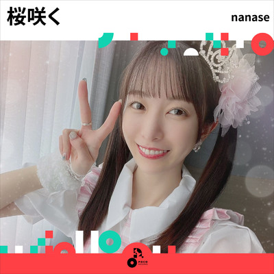 シングル/桜咲く (INSTRUMENTAL)/nanase