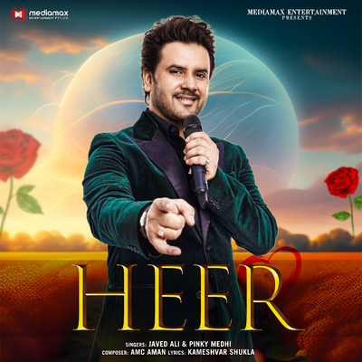 シングル/Heer/Javed Ali & Pinky Medhi