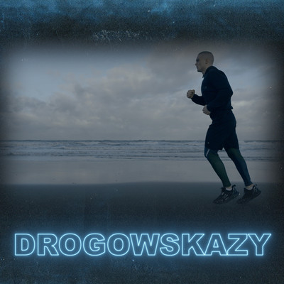 シングル/Drogowskazy/Obserwator Swiata Faktow, Stefan