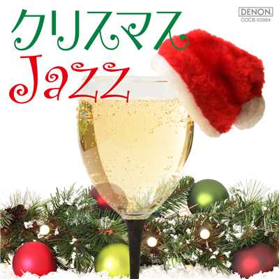 クリスマス・イブ(Originally Performed by 山下達郎)/ニュー・ロマン・トリオ