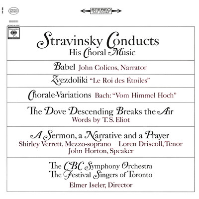 アルバム/Stravinsky Conducts His Choral Music/Igor Stravinsky