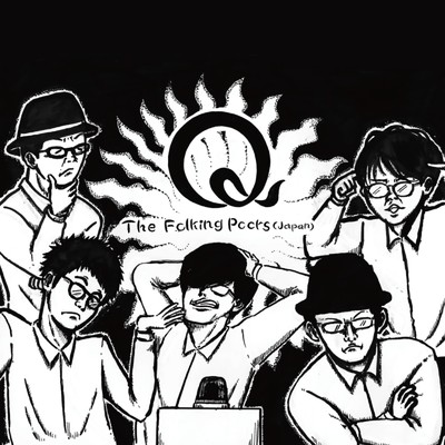 Q&A/The Folking Poors(Japan)