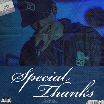 Special Thanks/GORO-MC