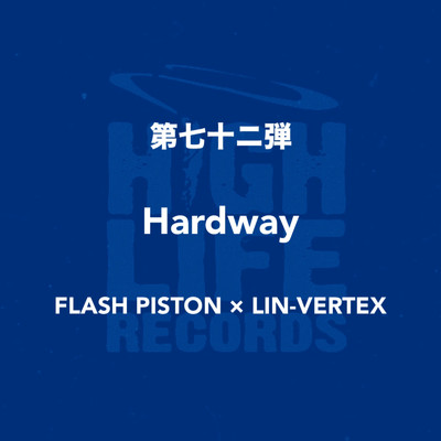 FLASH PISTON & LIN-VERTEX