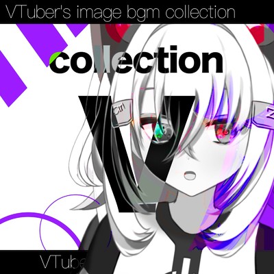 アルバム/collection V/Ctrl.z