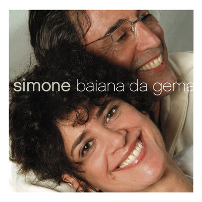 アルバム/Simone Baiana Da Gema/シモーネ