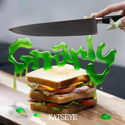 シングル/Gnarly (Explicit)/KATSEYE