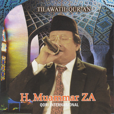 アルバム/Tilawatil Qur'an, Pt. 3/H Muammar ZA