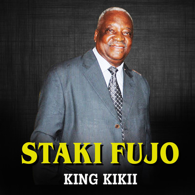 シングル/STAKI FUJO/KING KIKII
