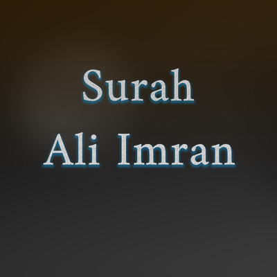 シングル/Ali Imran 98-105/H. Chumaidi H