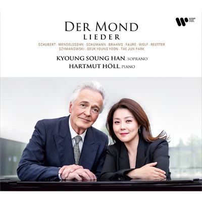 Kyoung Soung Han, Hartmut Holl