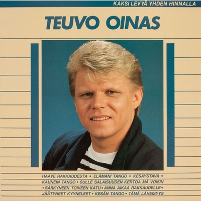 アルバム/Teuvo Oinas/Teuvo Oinas