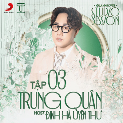 Gala Nhac Viet Tap 3: Trung Quan/Various Artists