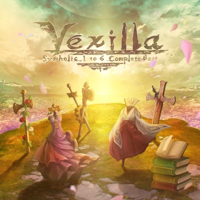 Vexilla - Symholic 1 to 6 Complete Best -/Symholic
