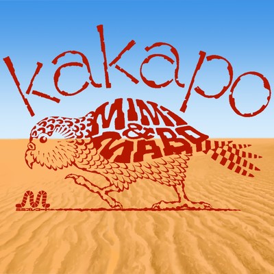カカポのうた/kakapo