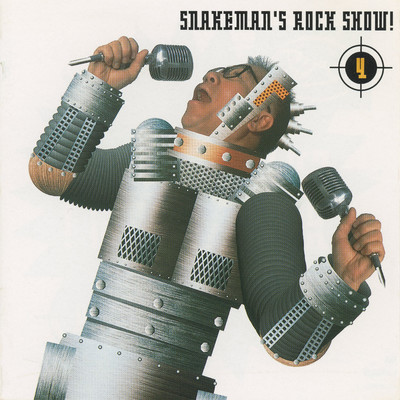 アルバム/Snakeman's Rock Show！ 4 ママモミモミ -輝くコカン-/スネークマン・ショー