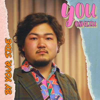 アルバム/By Your Side/You Yoshizu