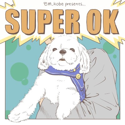 SUPER OK/em_kobe