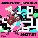 シングル/Another World/布袋寅泰