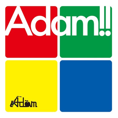 アルバム/Adam！！/Adam