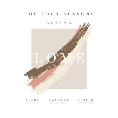 Autumn Song/LOME
