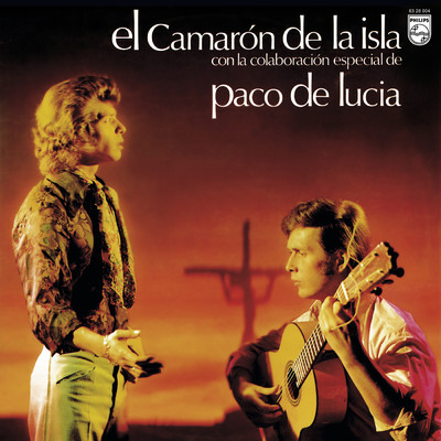シングル/Al Gurugu Guruguero (featuring Paco de Lucia／Tientos)/カマロン・デ・ラ・イスラ