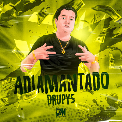 シングル/Adiamantado/Drupys