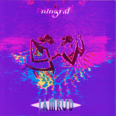 アルバム/Ningrat/Jamrud