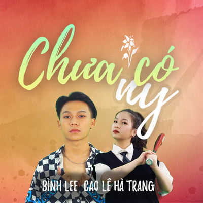 Binh Lee／Cao Le Ha Trang