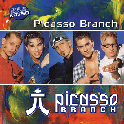 アルバム/Picasso Branch/Picasso Branch