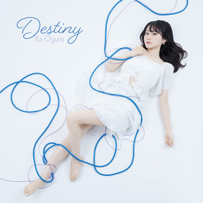 アルバム/Destiny/小倉唯