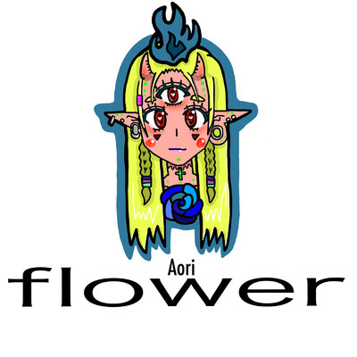 flower/Aori & Sakishiba