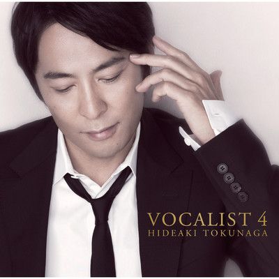 アルバム/VOCALIST 4/徳永英明