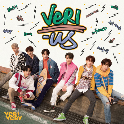 Super Special (Acoustic Version)/VERIVERY