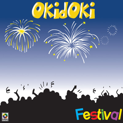 Festival/Okidoki