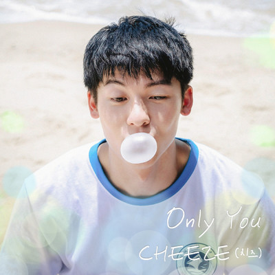 アルバム/Only You ('My love' Original Soundtrack)/CHEEZE
